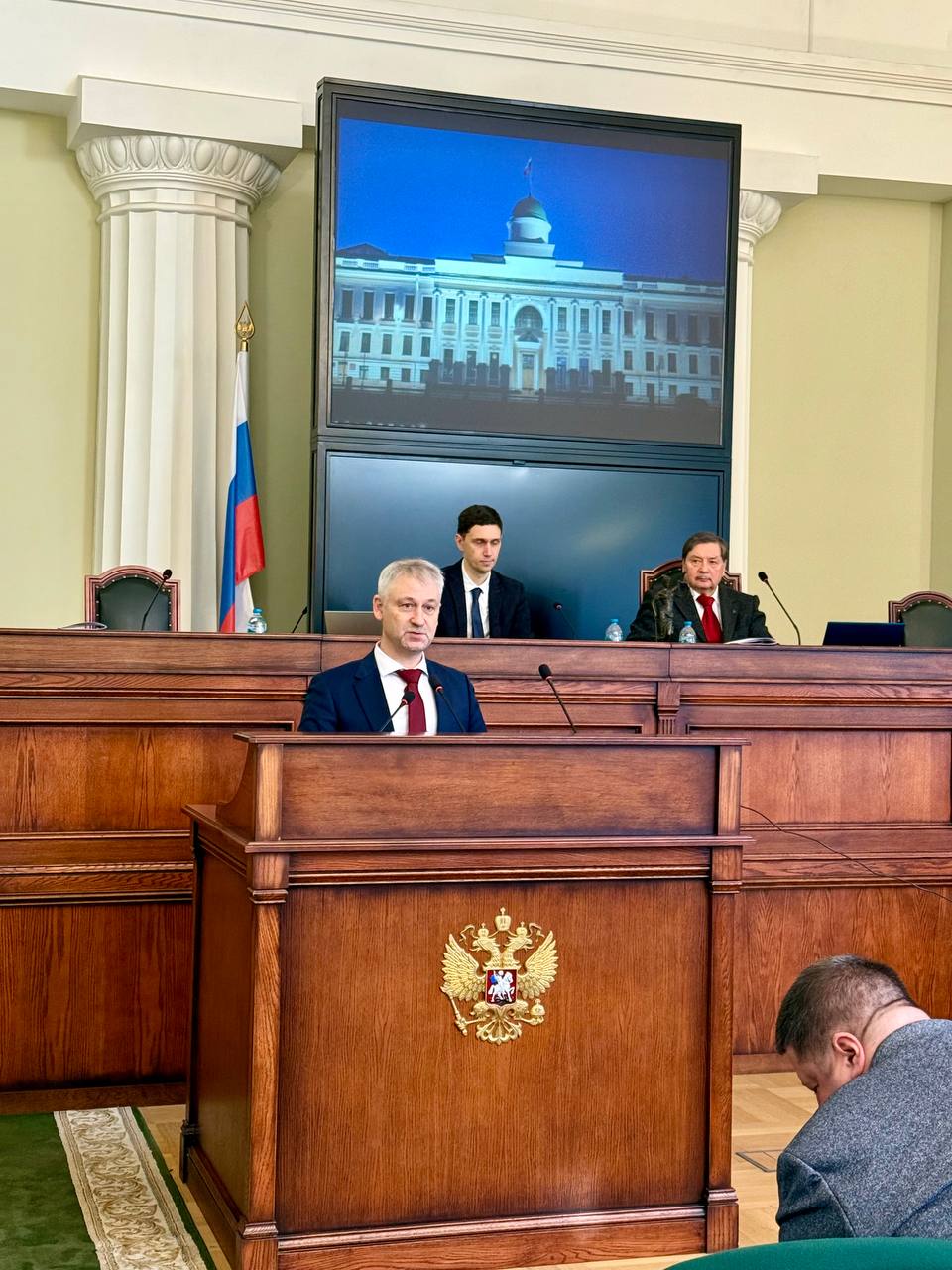 Всероссийский круглый стол с международным участием 