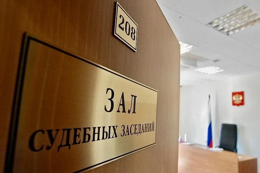 Участие в судебных заседаниях