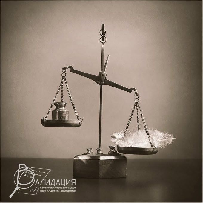 Спросите - эксперты ответят